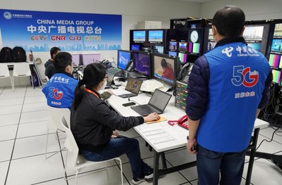 中国电信上海公司 以顶尖信息技术服务，为进博会保驾护航