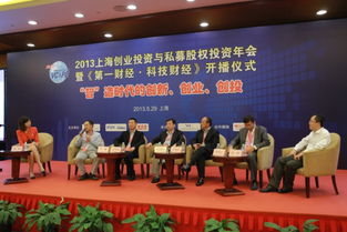 上海市科技成果库 驱动信息技术咨询服务发展的智慧引擎